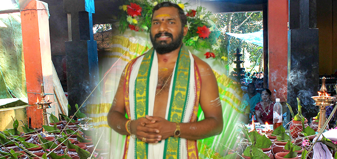 Chamayamkara Devi Temple